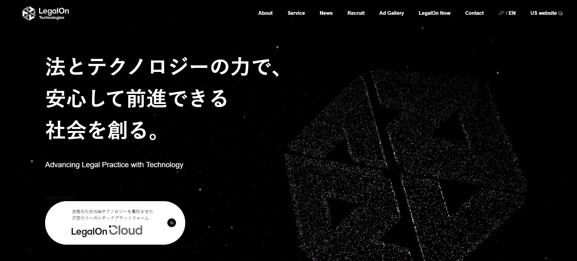 work_4